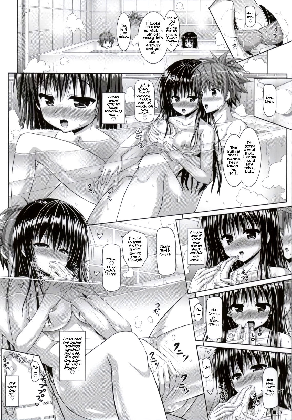 Hentai Manga Comic-Together With Yui 2-Read-38